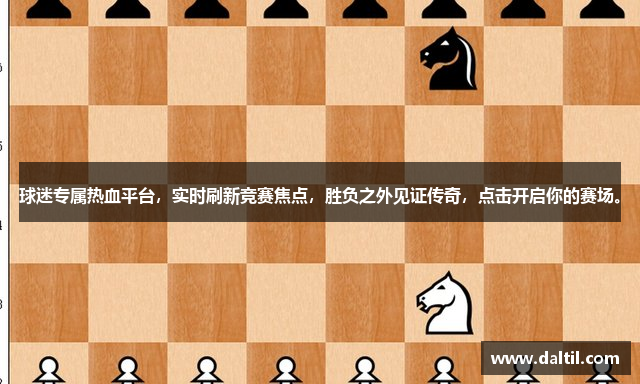 华体汇app安卓版怎么下载安装到手机桌面上球迷专属热血平台，实时刷新竞赛焦点，胜负之外见证传奇，点击开启你的赛场。